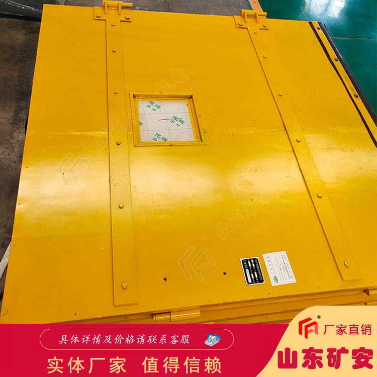 SWM型手动无压风门易维护