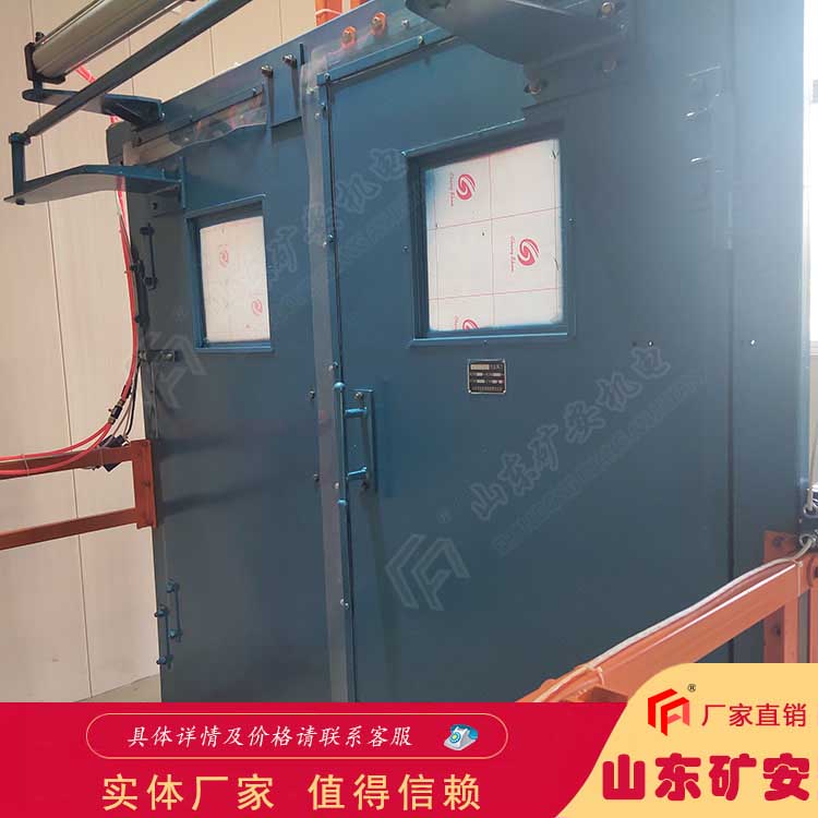 电控气动无压风门