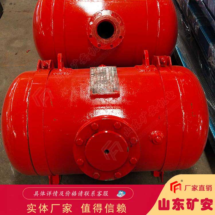 使用安全方便 冲击力大 安全 KQP75破拱器