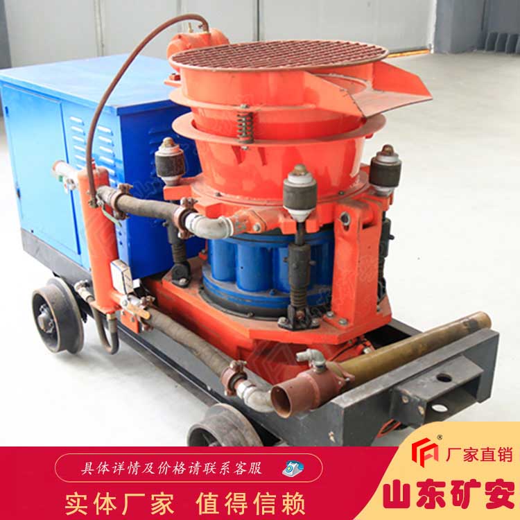 PS6I湿式混凝土喷射机工作效率高坚固耐用