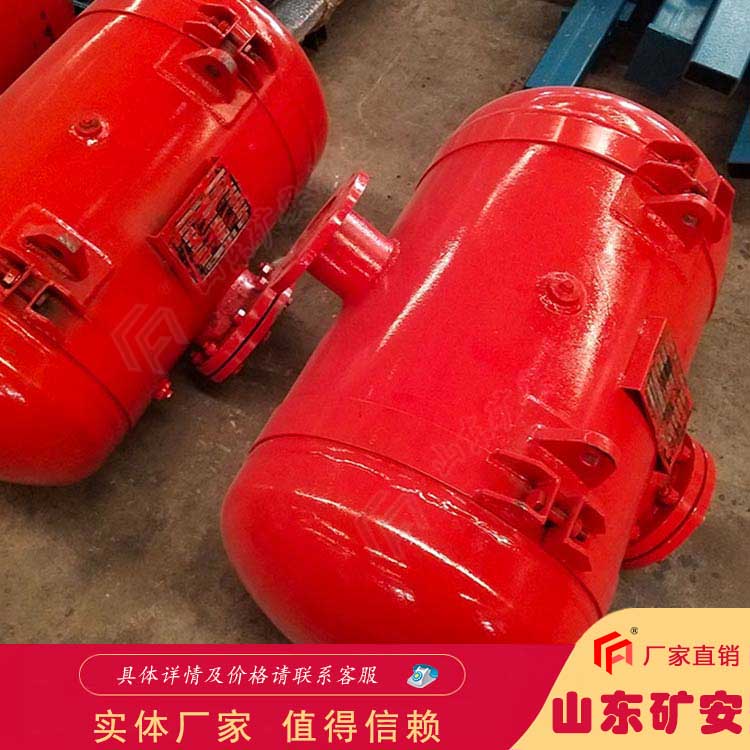 多种用途 多种规格 KQP160破拱器
