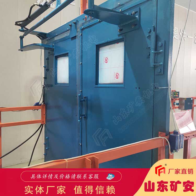 SWM型全自动无压风门双向密封 漏风量小