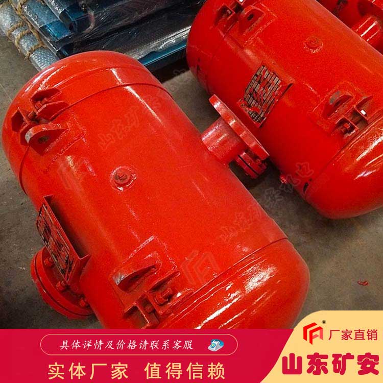 料仓清堵助流破拱器 KQP300破拱器