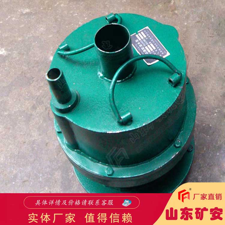 体积小性能稳定 FQW矿用风动潜水泵