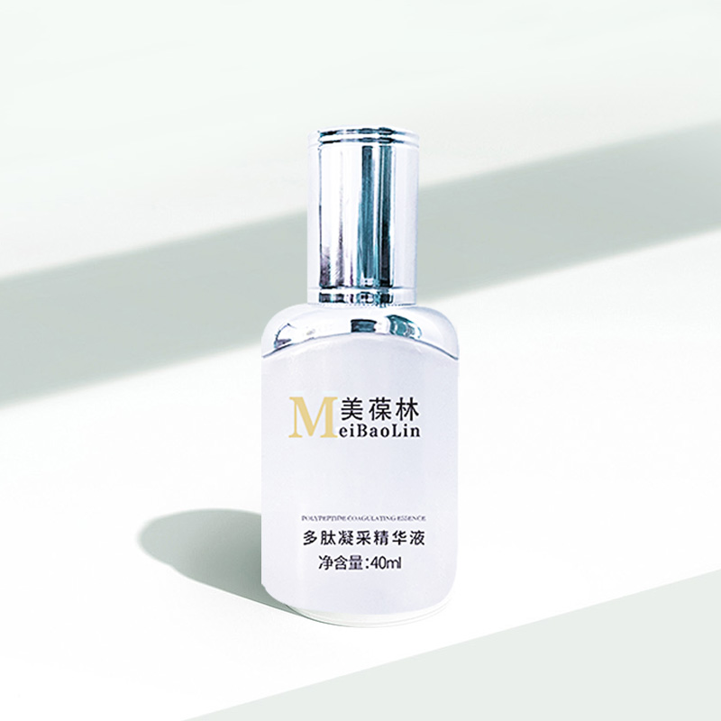 多肽凝采精华液代加工护肤品小批量定制