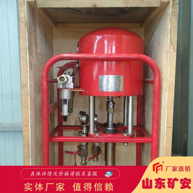 使用方便 操作简单 3ZBQS型气动双液注浆泵