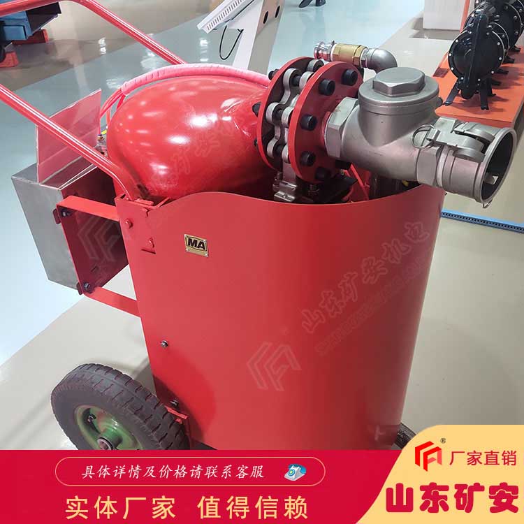 矿用气动清淤排污泵耐磨性好