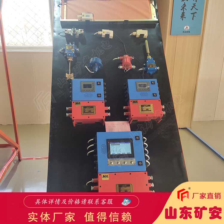 双向拉线急停开关 皮带输送机保护装置