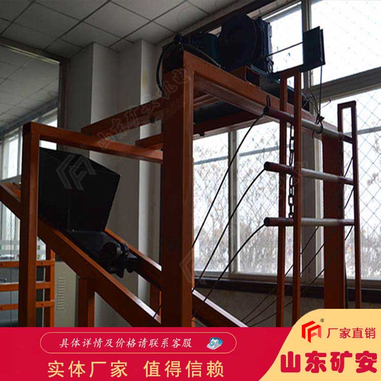 全自动化控制 ZDC30-1.5跑车防护装置
