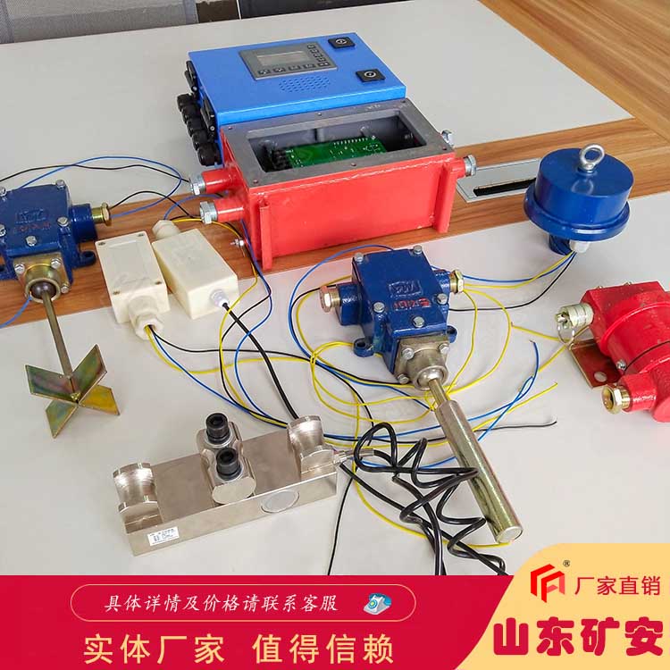 皮带八大保护运转平稳 操作简单