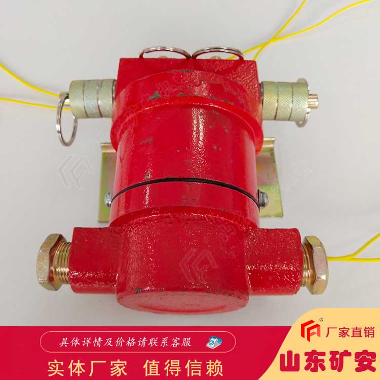 矿用保护开关灵敏可靠