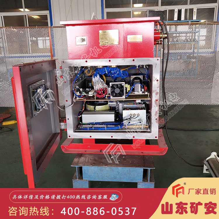 DXBL1536/127J矿用锂离子蓄电池电源
