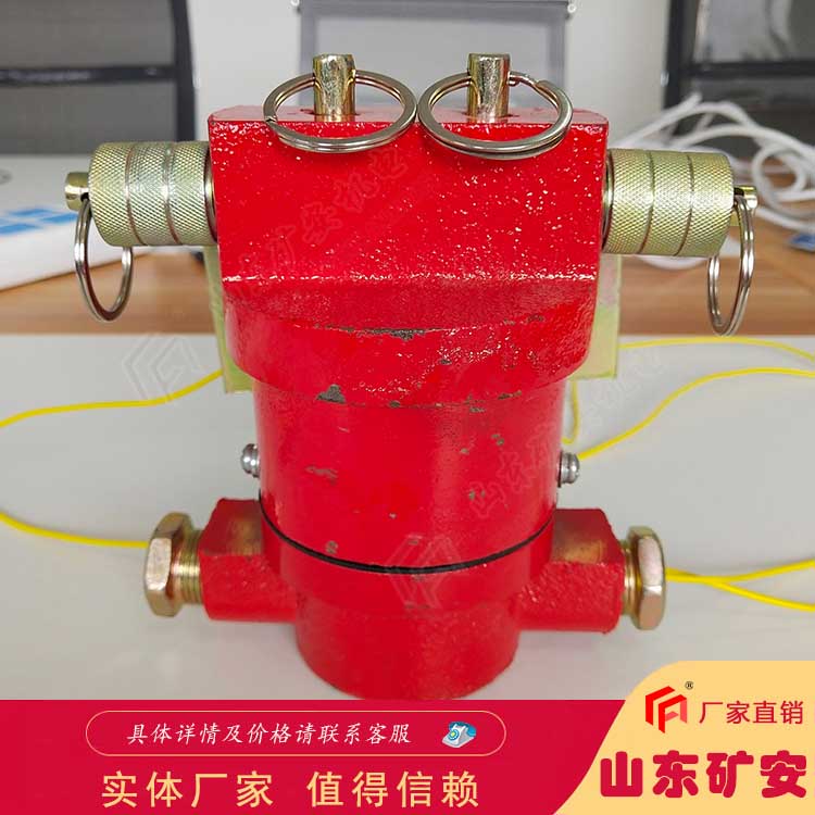 使用方便 操作简单 矿用30开关