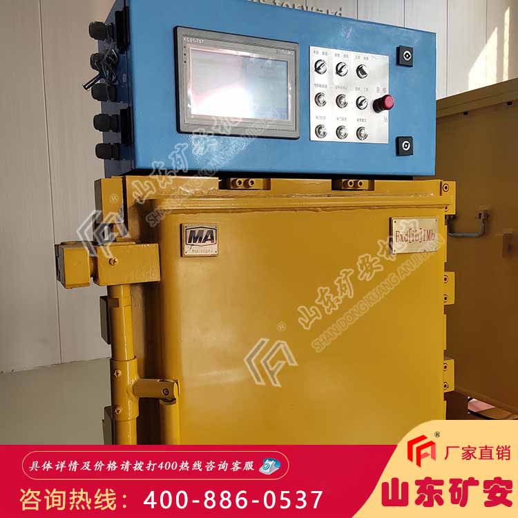 跑车防护装置PLC控制器具有微处理机的数字电子设备