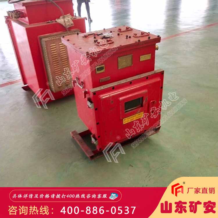 DXBL2880/127J矿用锂离子蓄电池电源