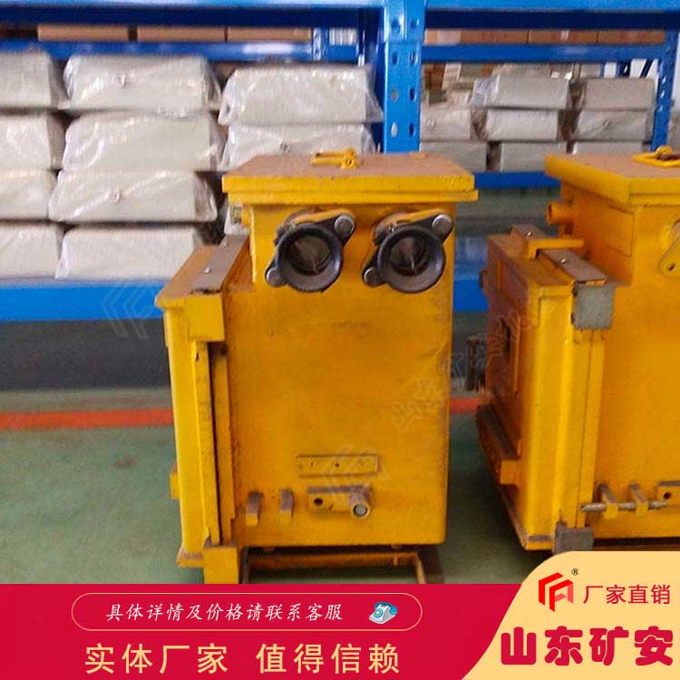 液晶显示 真空电磁起动器