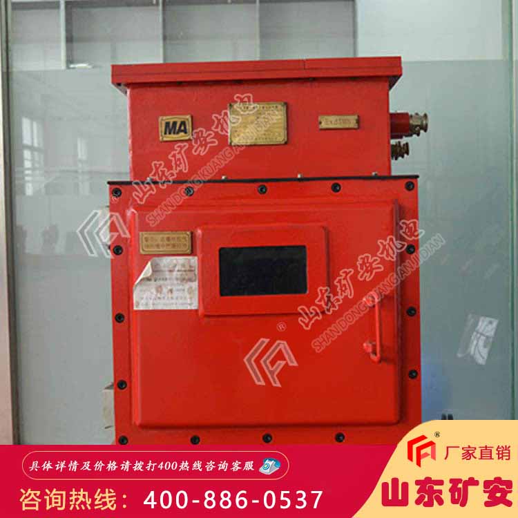 DXBL系列矿用隔爆兼本安型UPS锂离子蓄电池电源