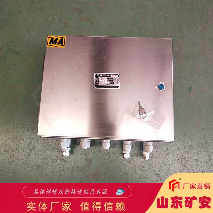 电磁阀的开启和关闭灵敏 跑车防护用电磁阀