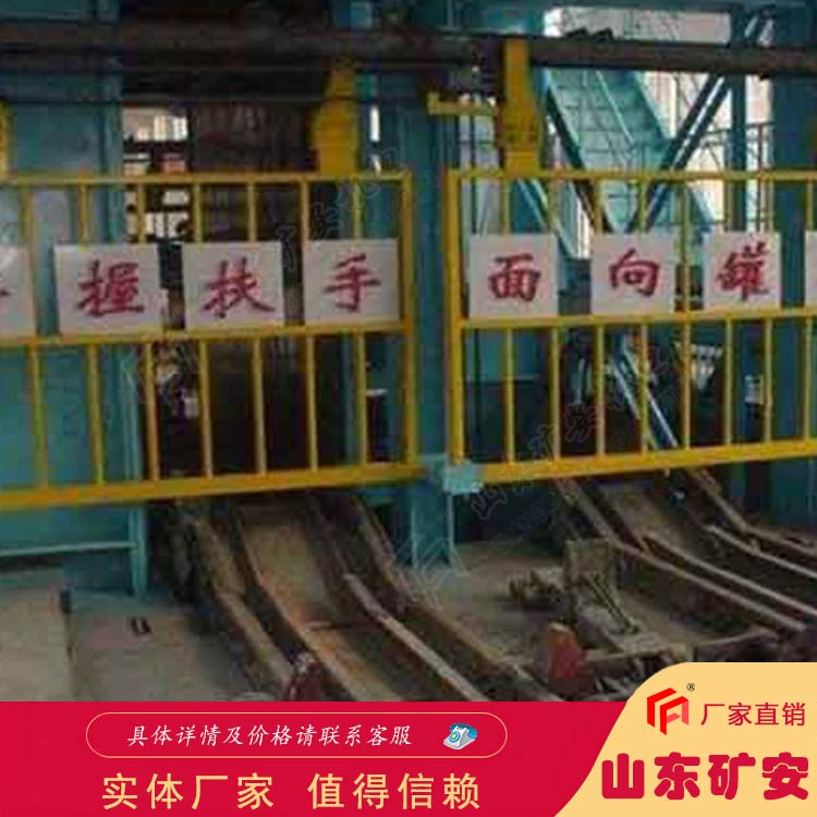 操车安全门自动开启和关闭 操车安全门