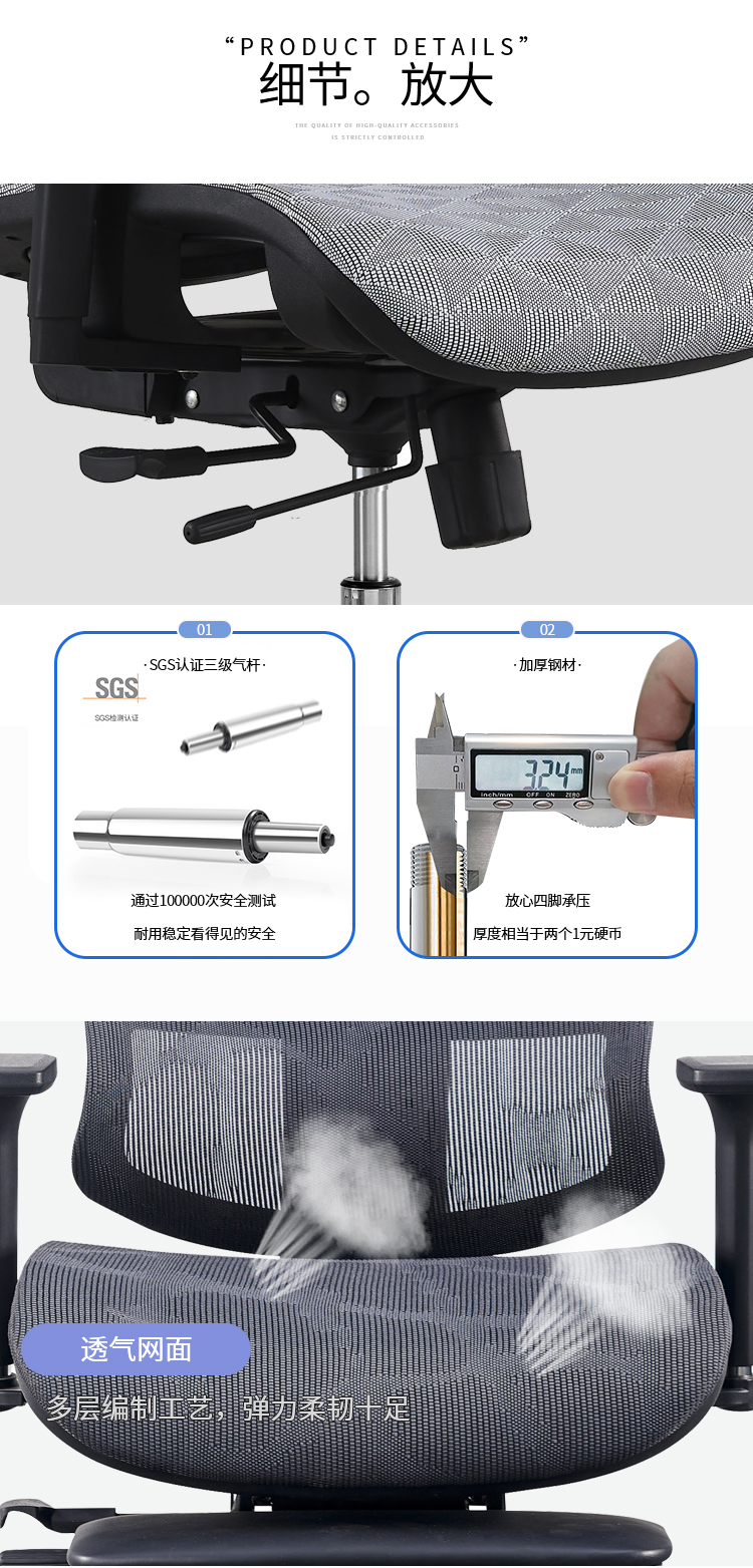 东莞办公网布椅惠州会议培训椅厂家