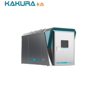 KAKURA卡古循环水污垢预防系统WB-7
