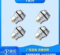 航空插座F1031Z19K012-130推拉自锁连接器