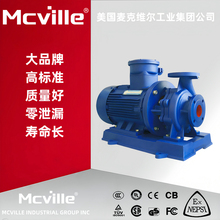 进口热水管道泵