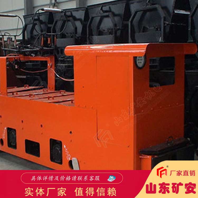 15T蓄电池电机车
