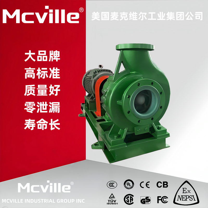 进口衬氟离心泵