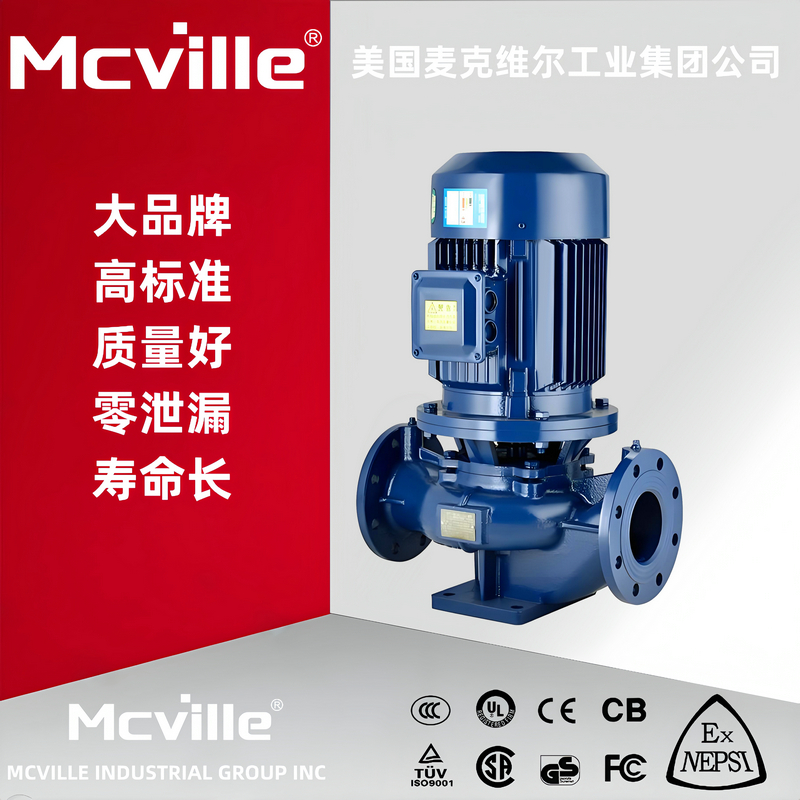 进口热水离心泵