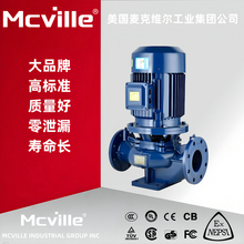 进口热水离心泵