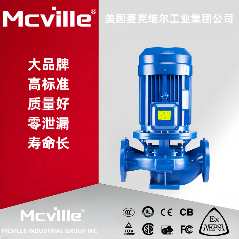 进口立式增压离心泵