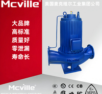 进口热水循环屏蔽泵