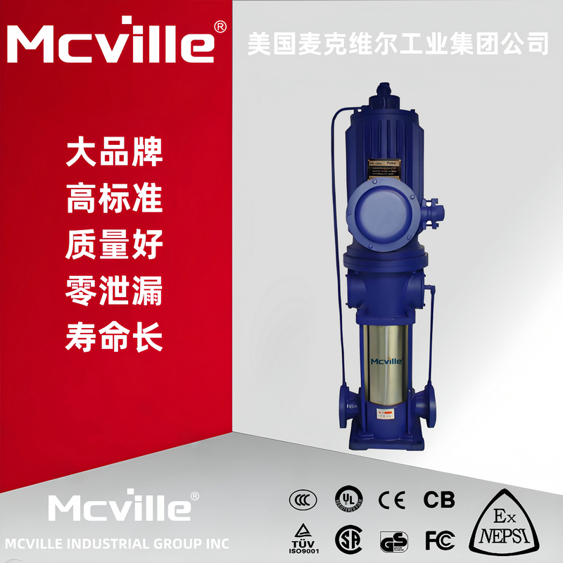 进口水冷屏蔽泵