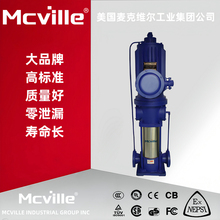 进口水冷屏蔽泵