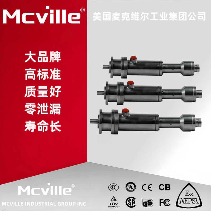 进口小流量螺杆泵