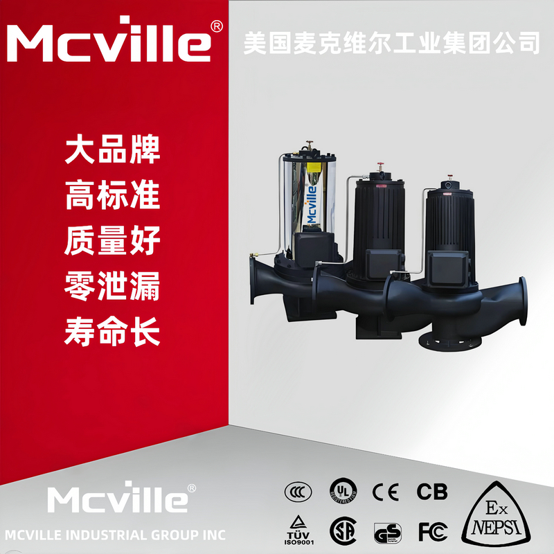 进口屏蔽泵