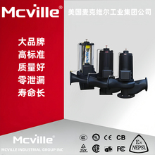 进口屏蔽泵