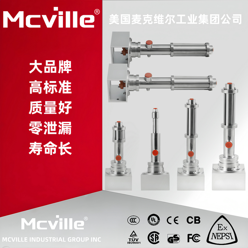 进口小型螺杆泵