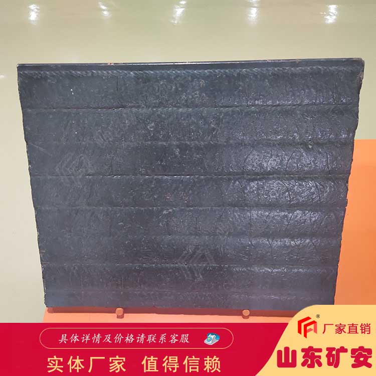 14MM复合耐磨钢板综合性能