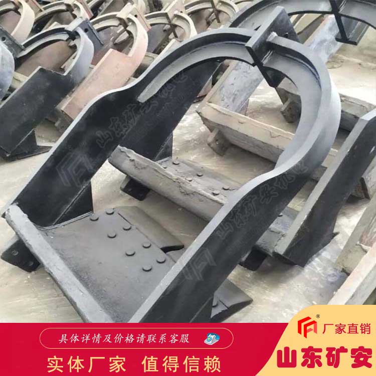 耙斗装岩机耙齿