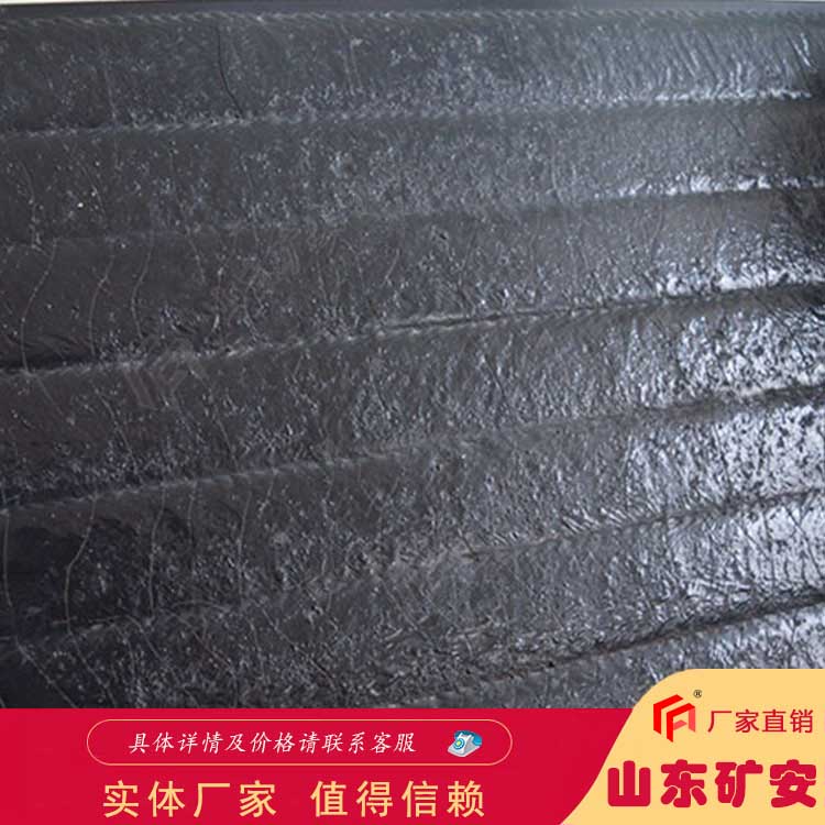 给煤机用复合耐磨钢板