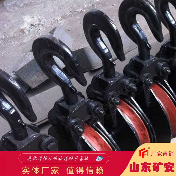 耙斗装岩机导向轮操作方便，坚固耐用