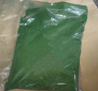 涂料添加氧化铬绿 油漆添加氧化铬绿