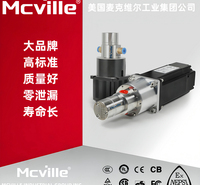 进口小型循环泵