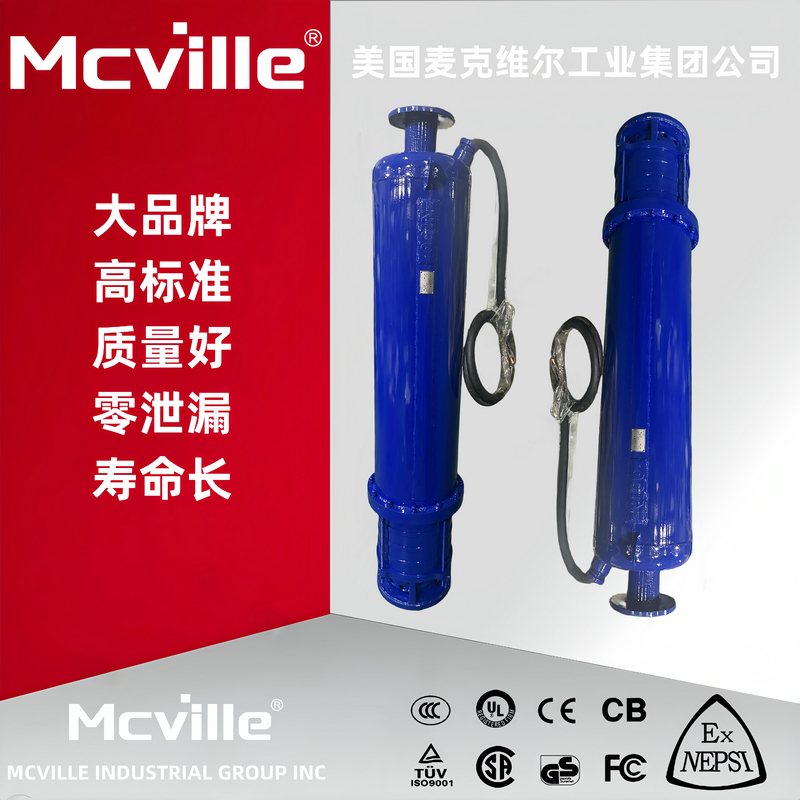 进口矿用潜水泵