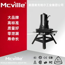 进口潜水离心式曝气机