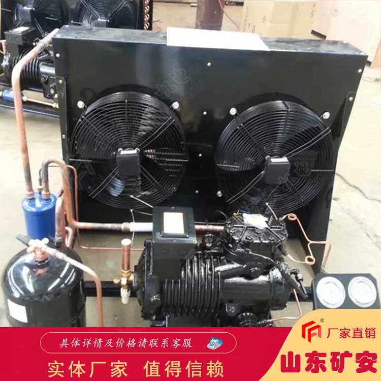型号齐全矿用浇封型制冷压缩机
