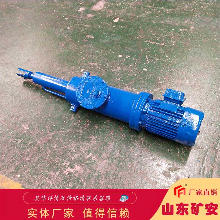 电液推杆 煤矿开采用设备