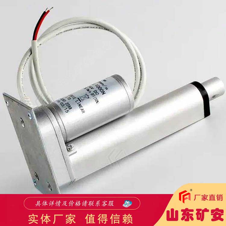 结构紧密 低噪运行稳定 电动推杆